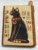 Bastet Coin Purse