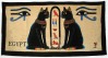 Bastet Beach Towel