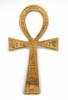 Egyptian Altar Ankh 6"