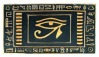 Egyptian Sand Timer