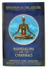 Kundalini and the Chakras