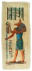 Anubis Standing Papyrus 32"