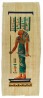 Bastet Standing Papyrus 32"