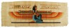 Maat Papyrus 32"
