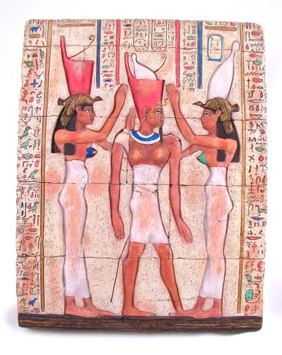 Egyptian Plaque 