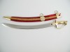 Belly Dance Sword 24"